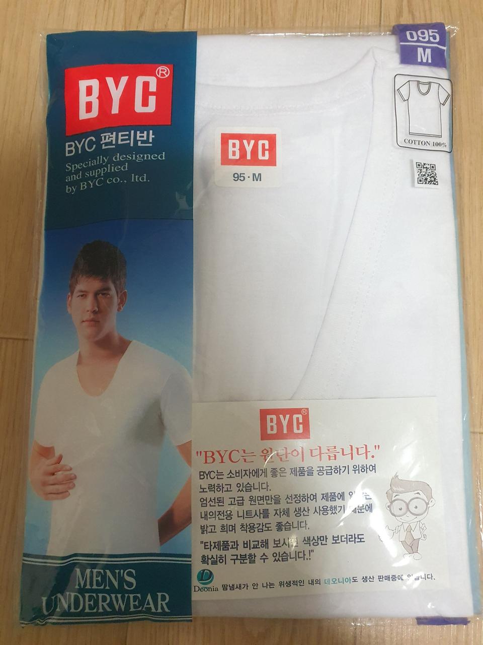 95/BYC 남성 편티반 반팔 런닝 티셔츠 1매