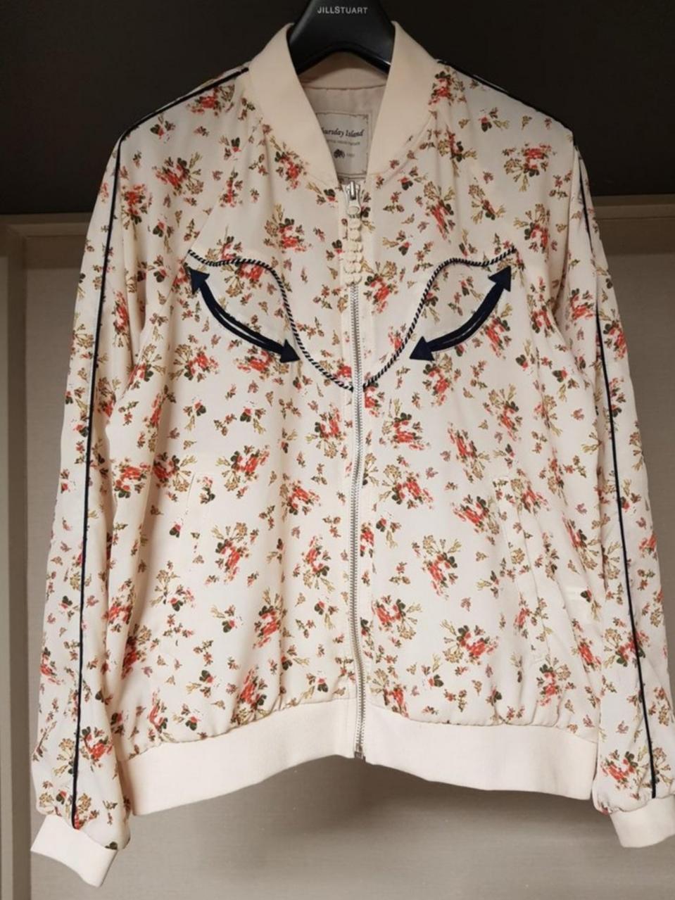 썰스데이아일랜드 플라워 블루종(택포)