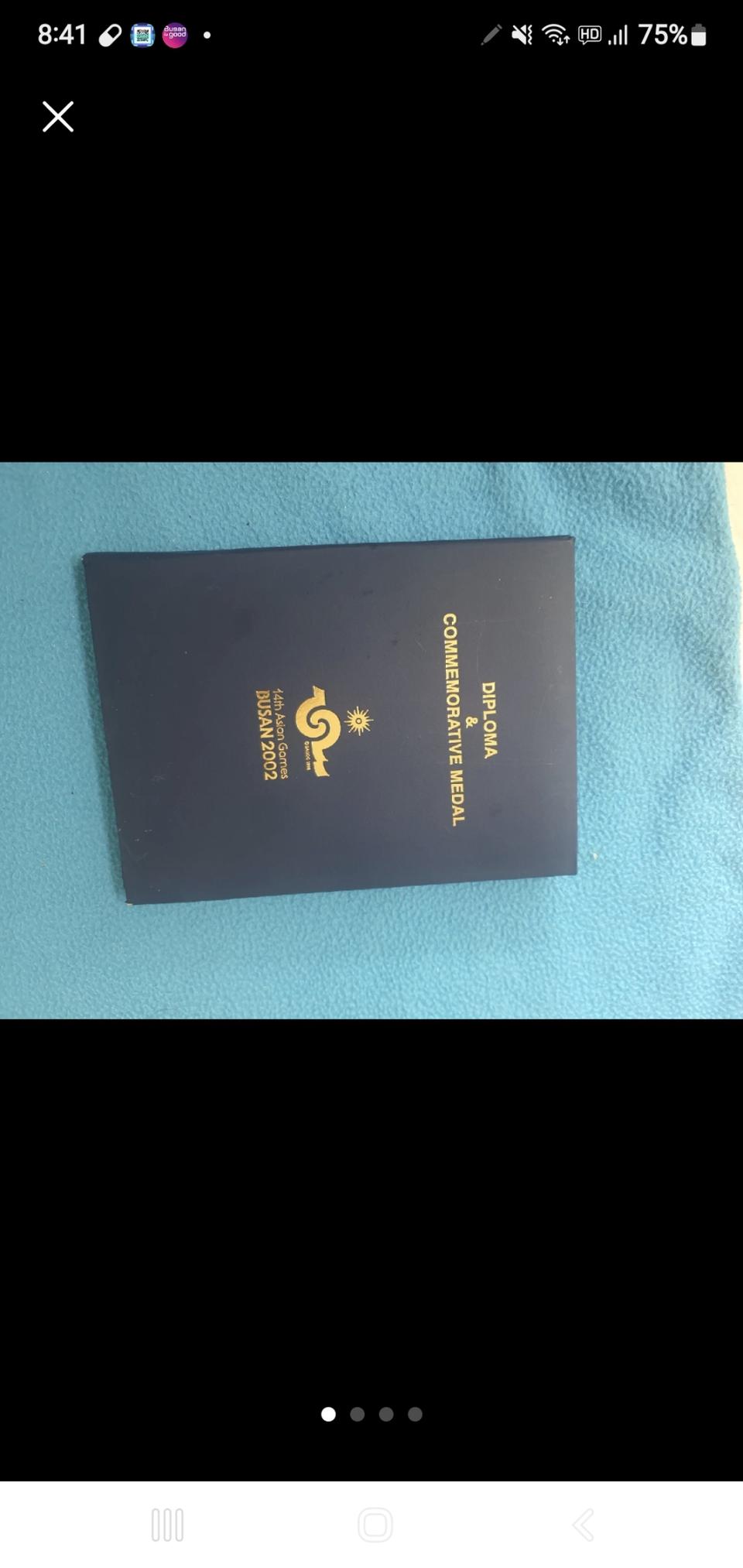 2002부산올림픽증정용은화입니다