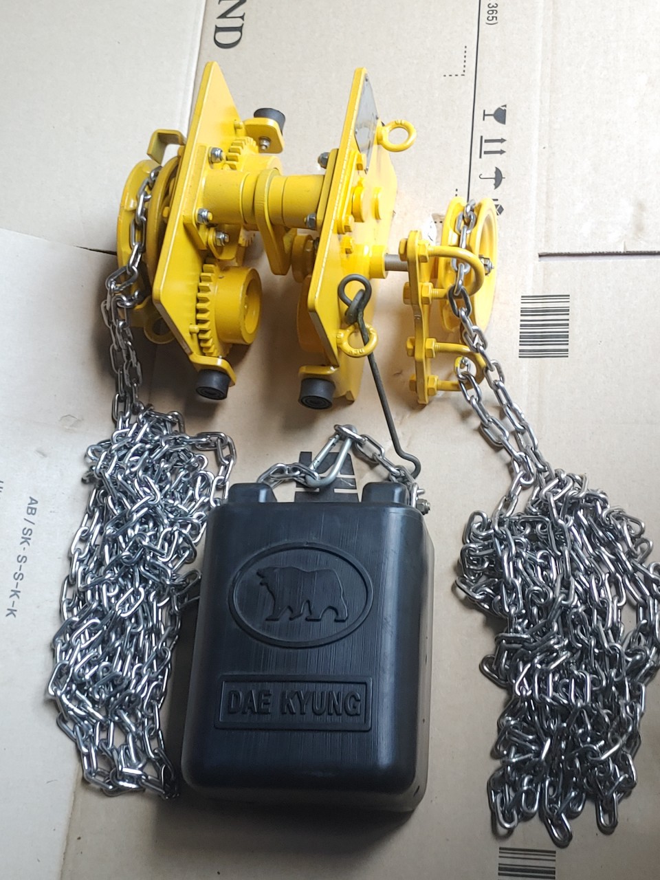 대경 DGT-010 기어드 트롤리ㅡ착불