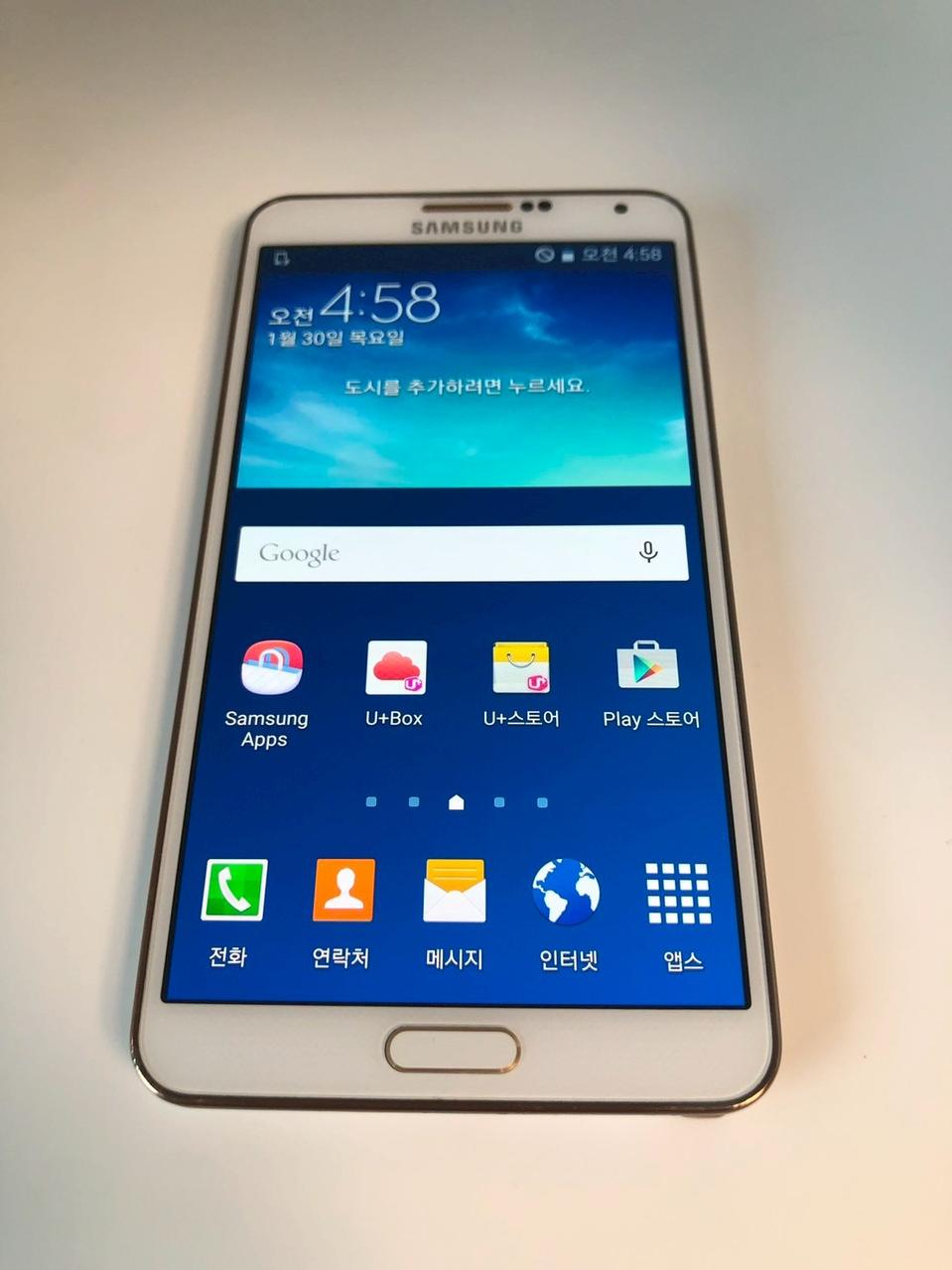 갤럭시 노트3 화이트 기기 판매(52733)