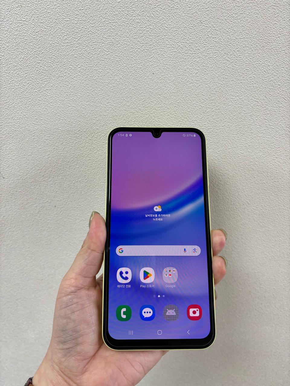 (부산중고폰) 갤럭시A15 엘로우 128기가 상태최상 판매해요