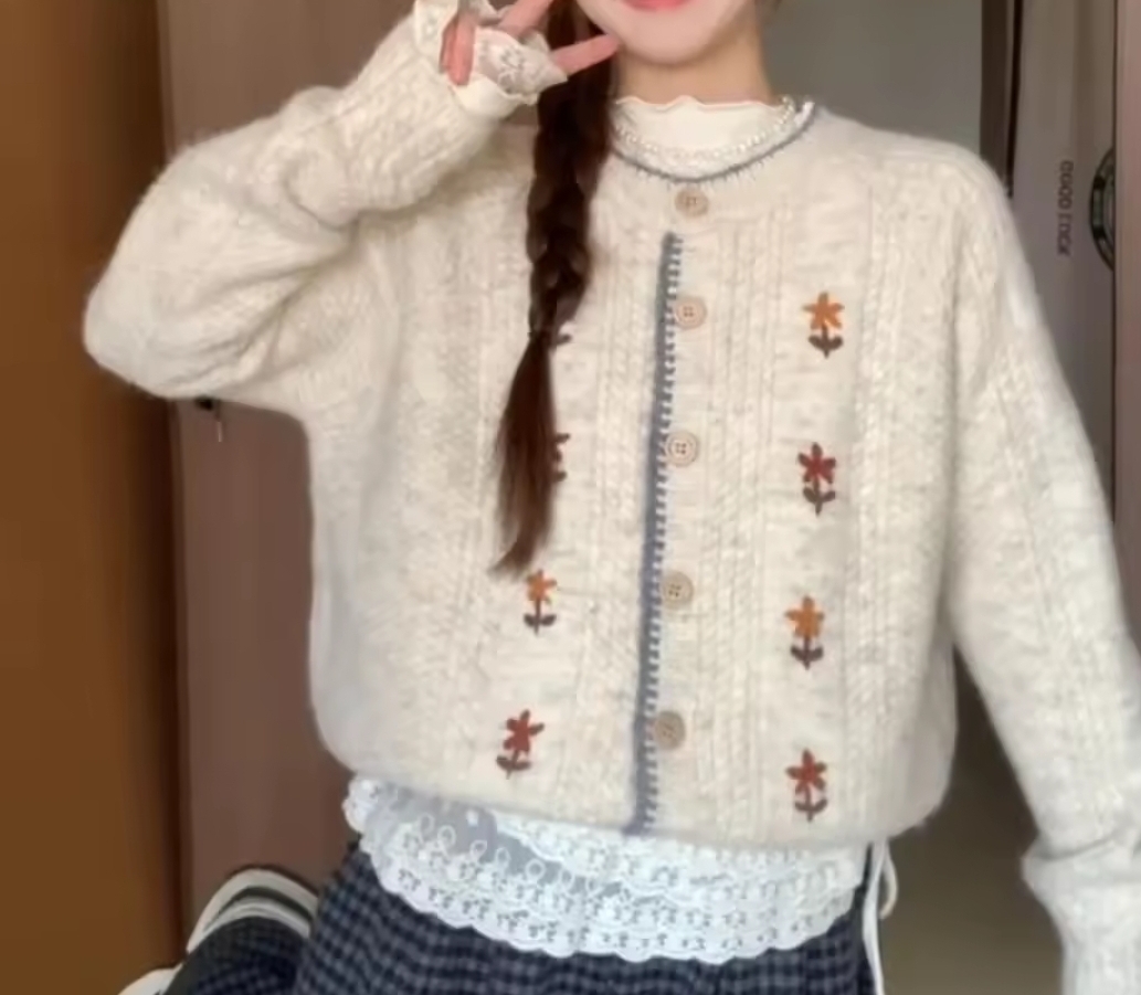 니트 가디건 새옷