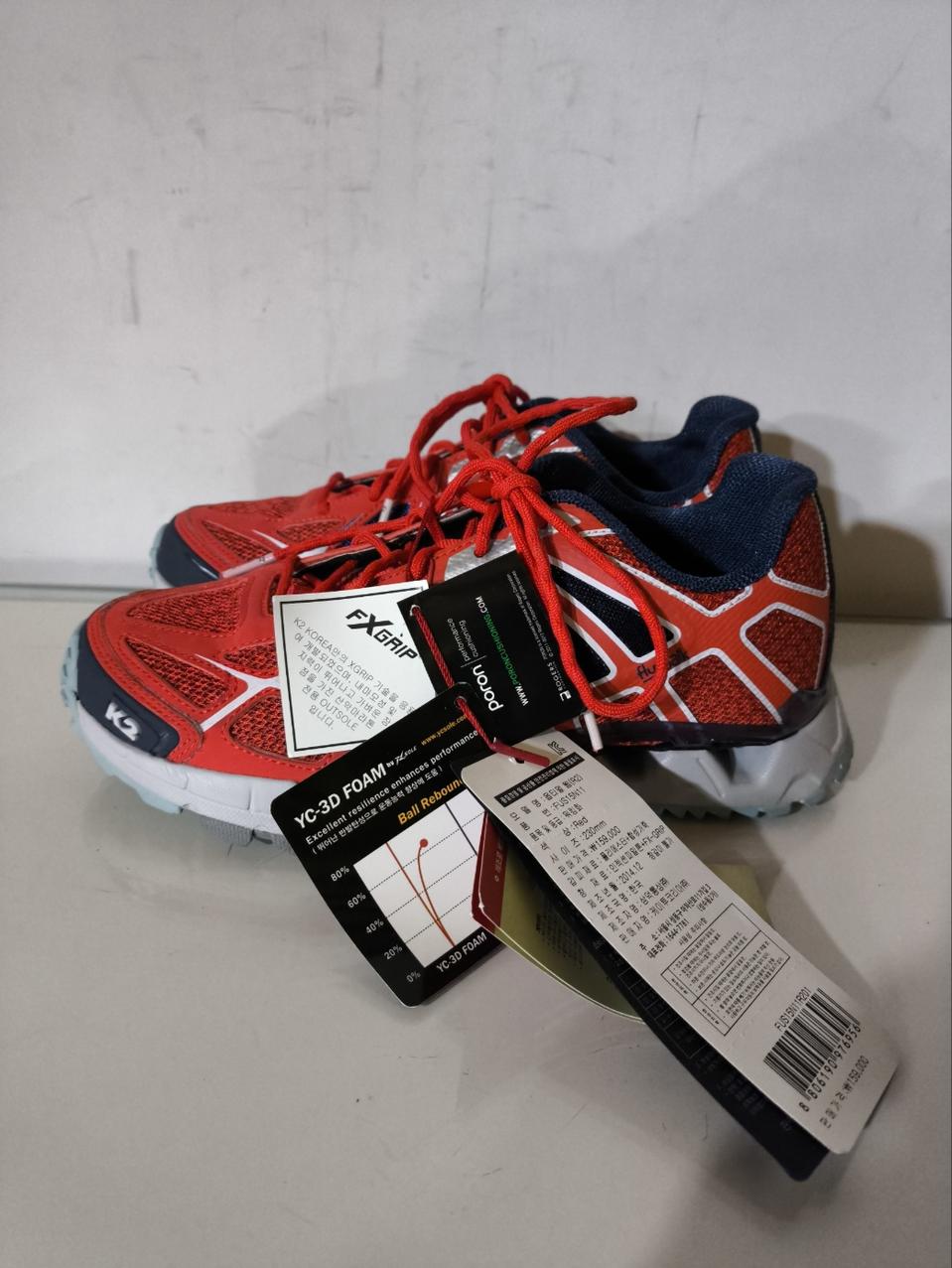 새거 230mm 케이투 등산화 g4105 