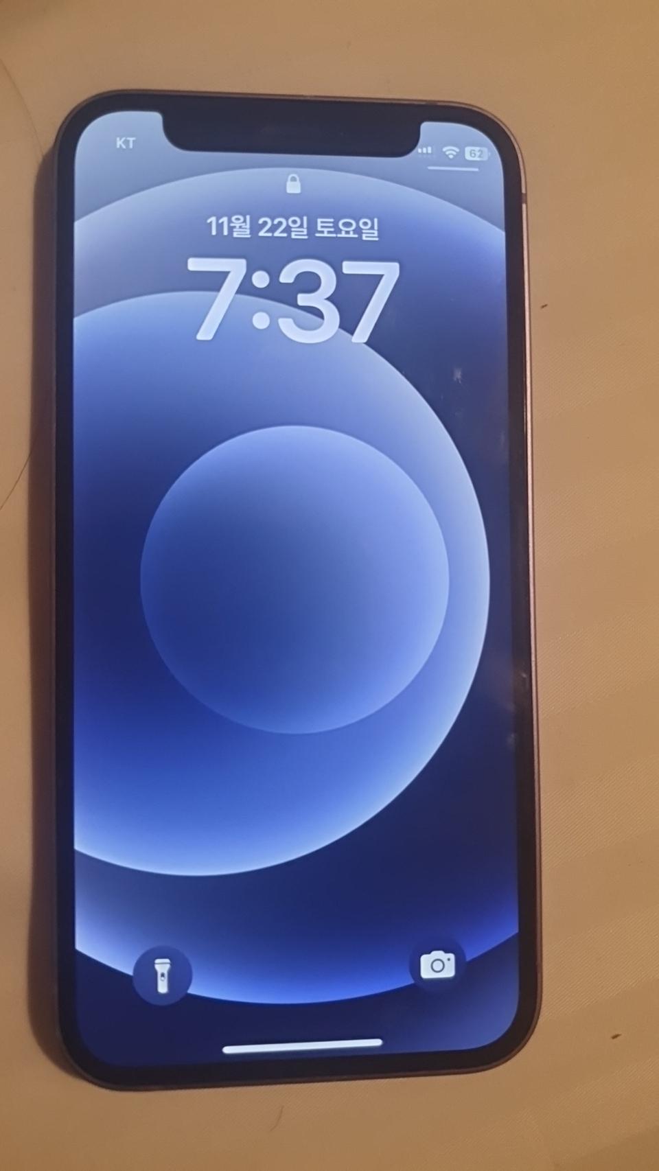 아이폰 12 미니 퍼플 126기가