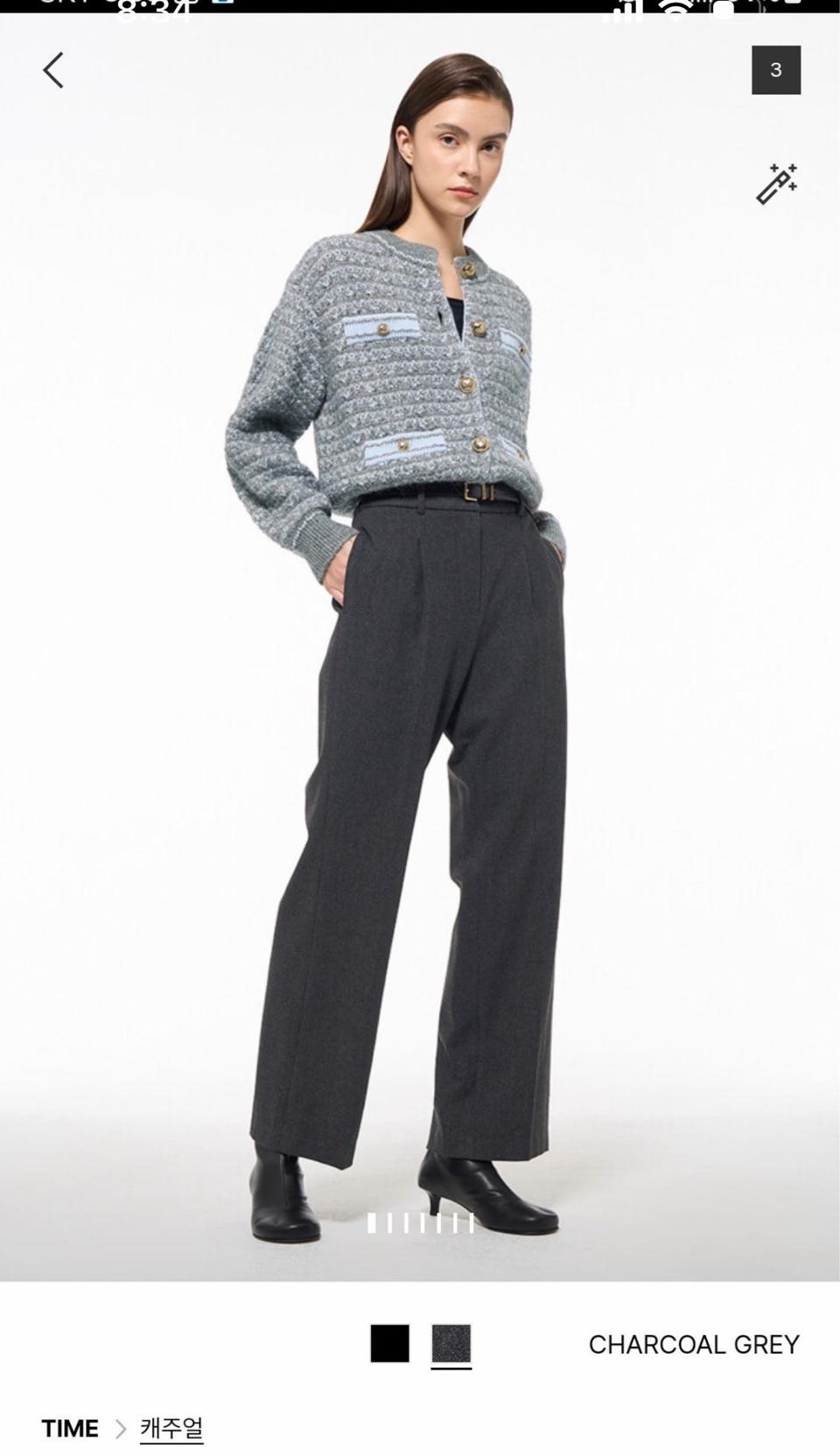 타임 22 세미와이드 원턱 팬츠