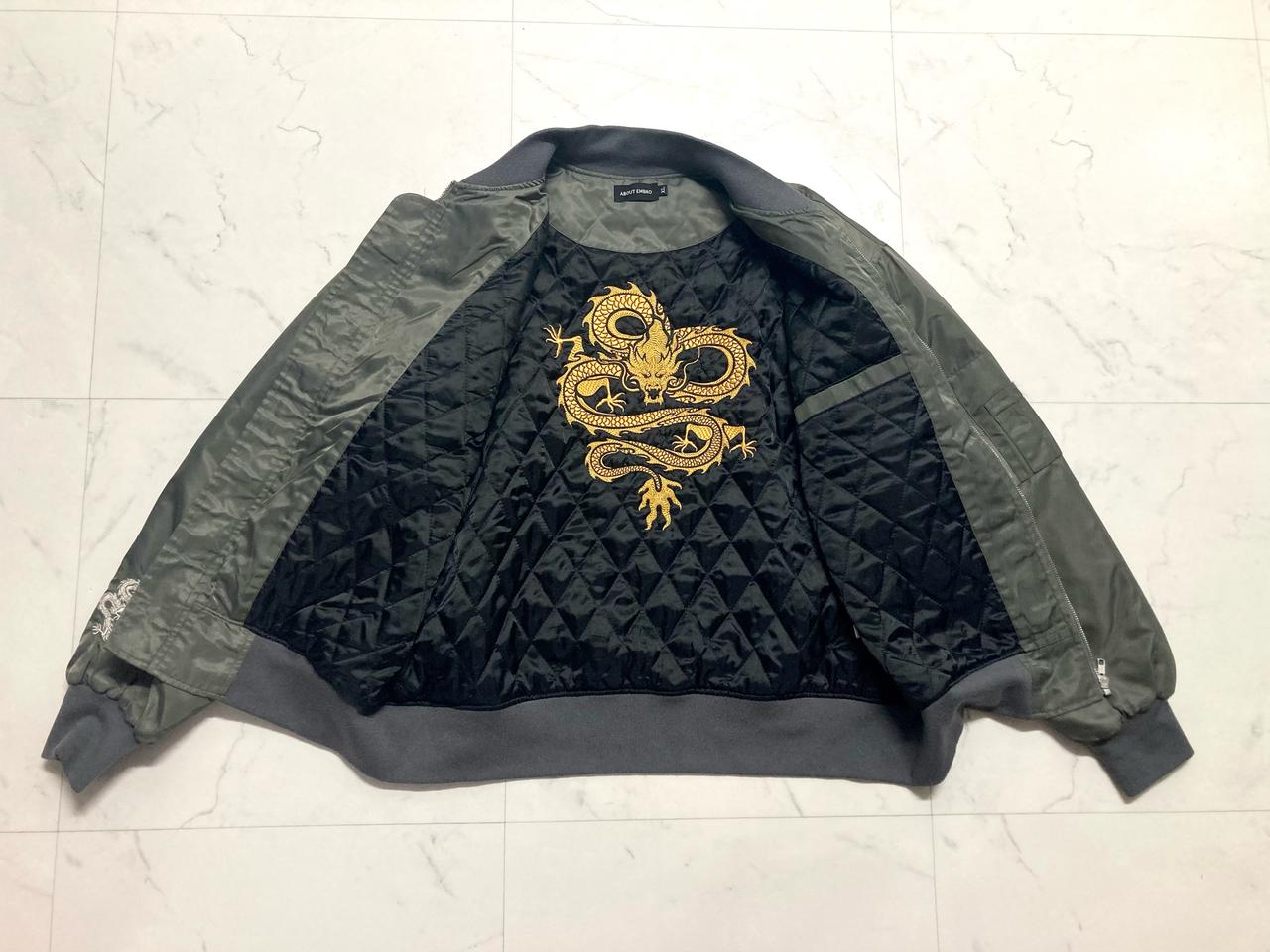 어바웃엠브로 임금 자수 봄버 Ma-1 항공점퍼 105-110