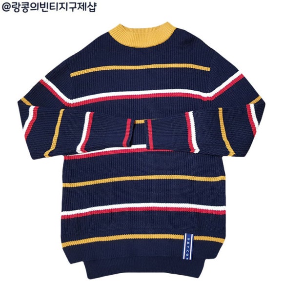 로맨틱 크라운 빈티지 스트릿 니트 스웨터