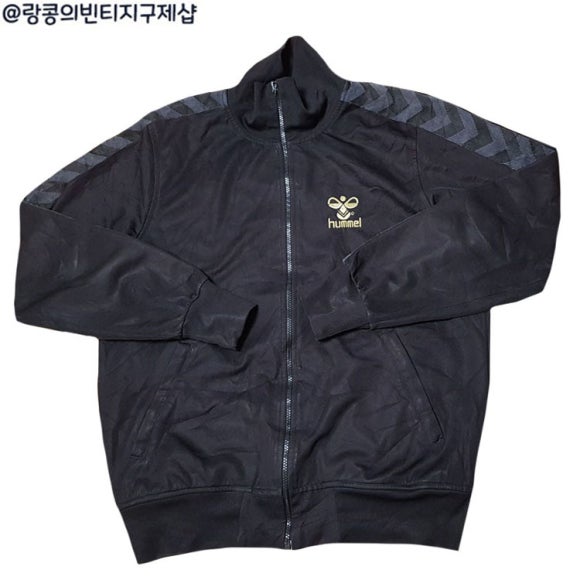 험멜 빈티지 스트릿 사이드라인 져지 자켓