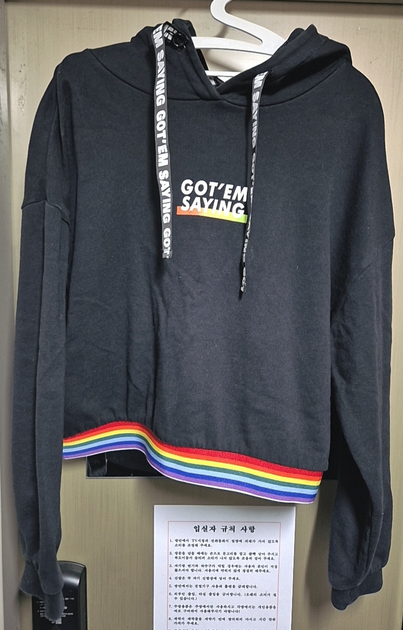 더데이걸즈 블랙 레인보우 후드티 160