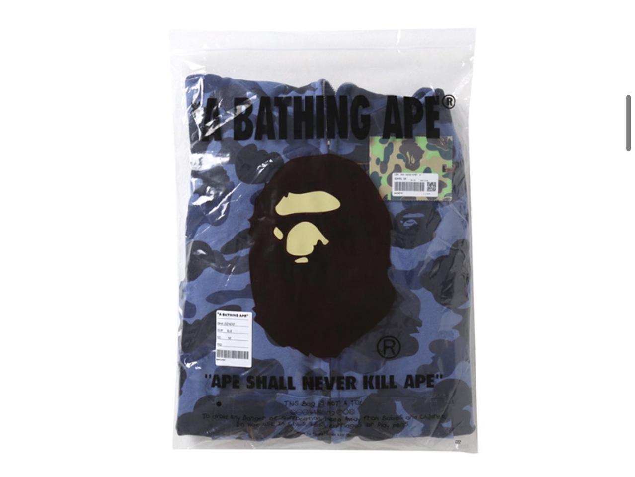 베이프 후드집업