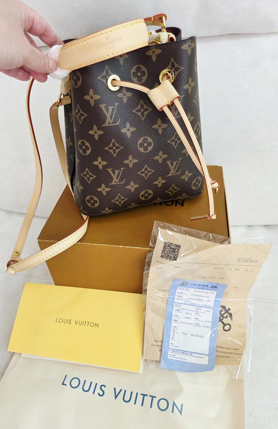 루이비통 네오BB 새상품