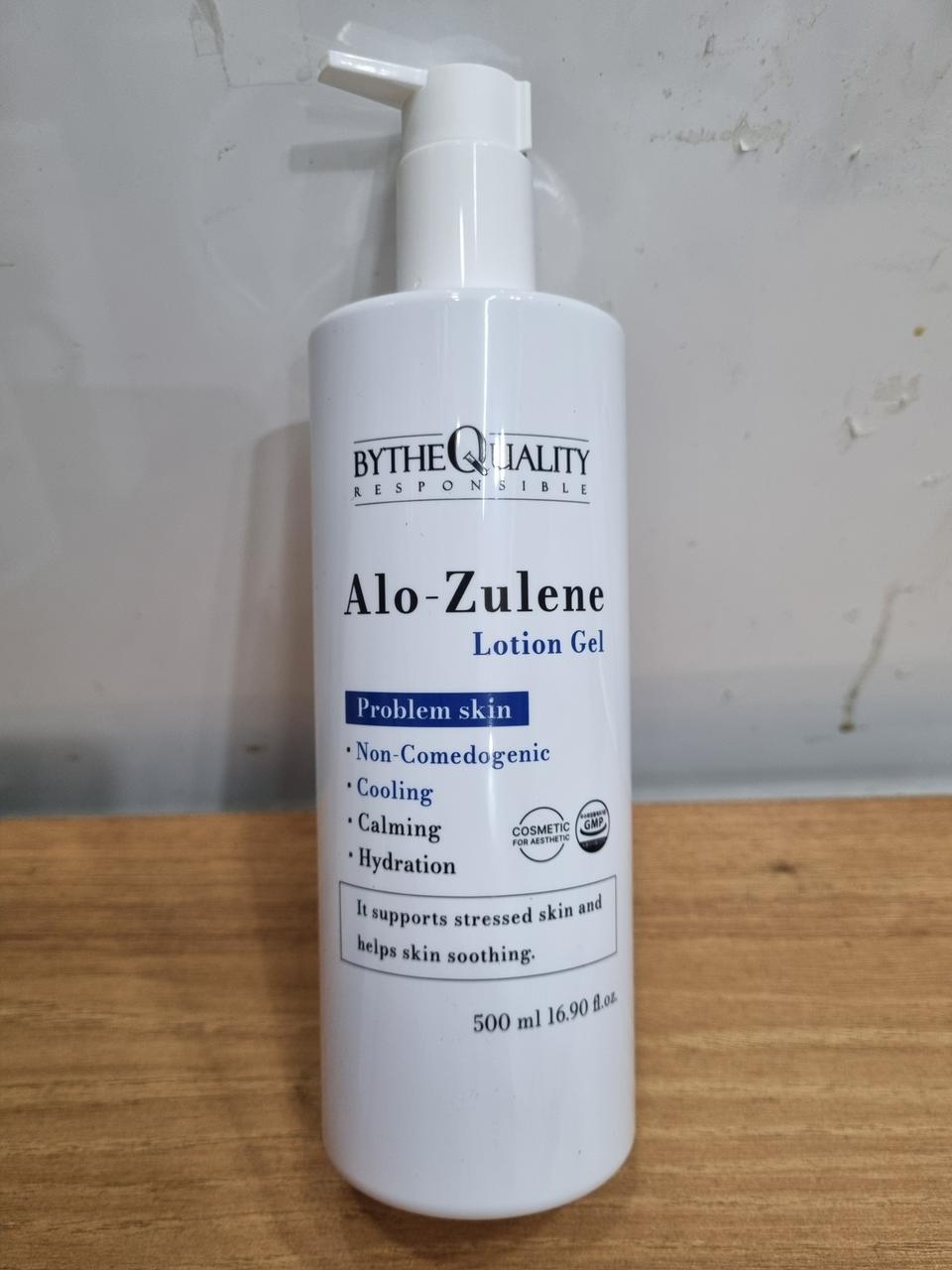 바이더퀄리티 알로줄렌 로션 젤(500ml) 미개봉
