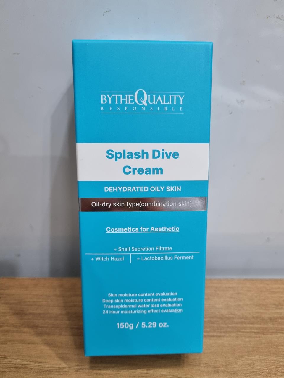 바이더퀄리티 스플래쉬 다이브 크림 수분크림 150g