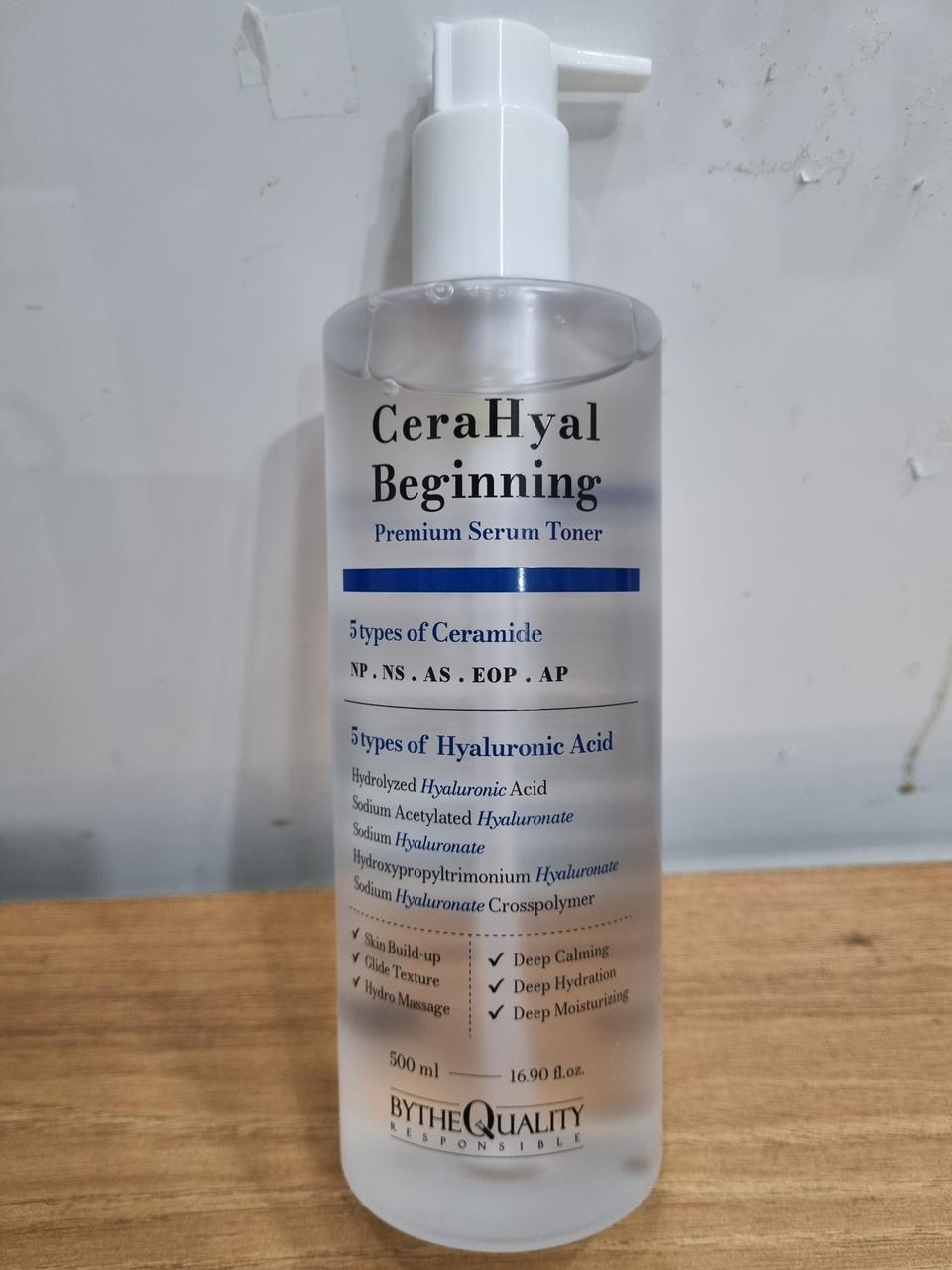 (새상품)바이더퀄리티 세라히알 비기닝 세럼 토너 500ml