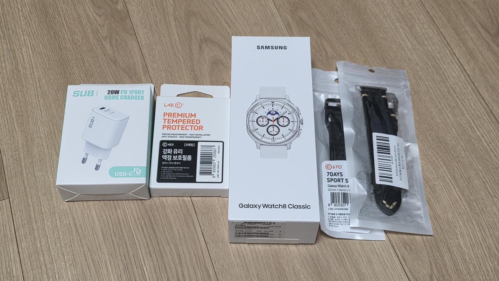 갤럭시 워치8 클래식 화이트 미개봉 판매