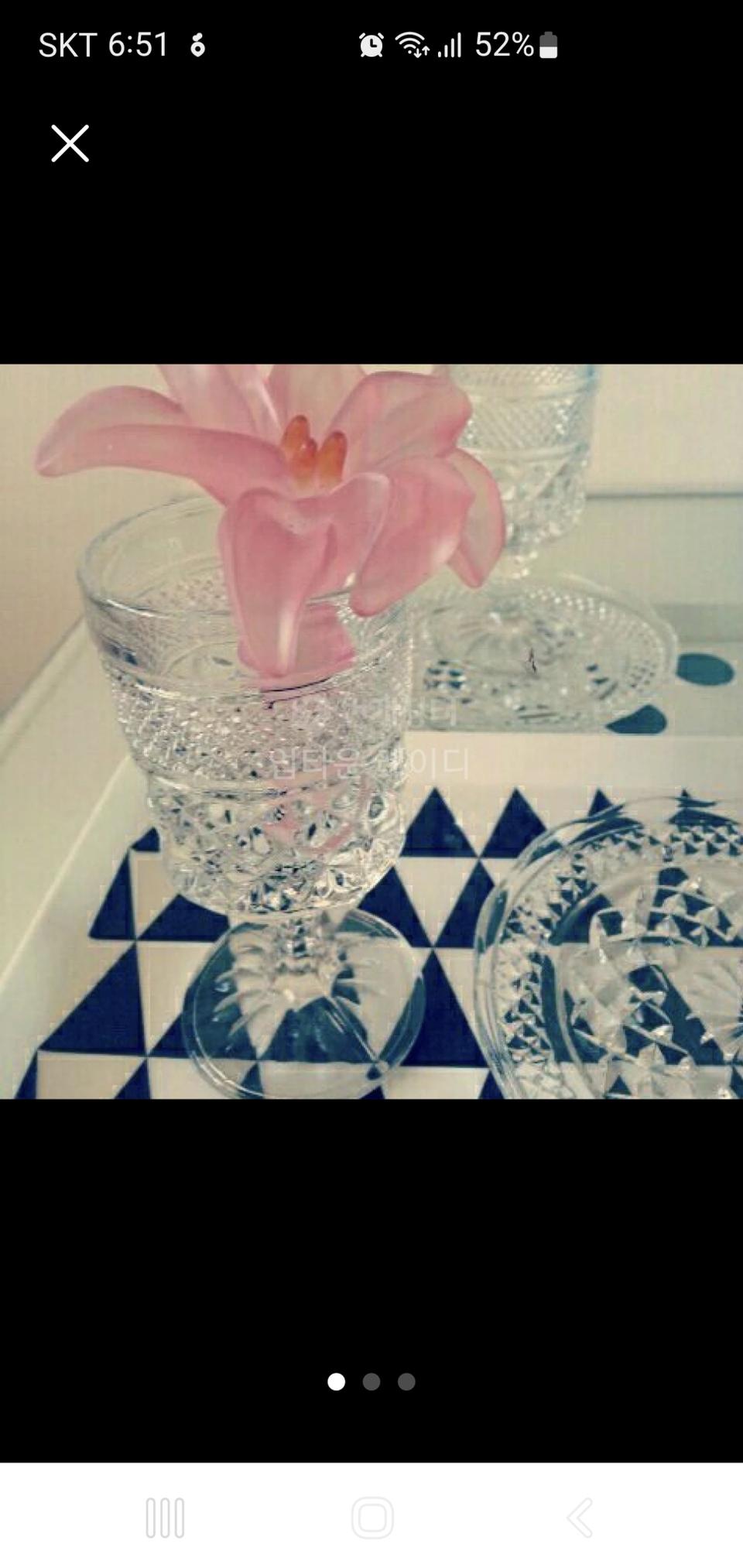 빈티지 앵커호킹 크리스탈