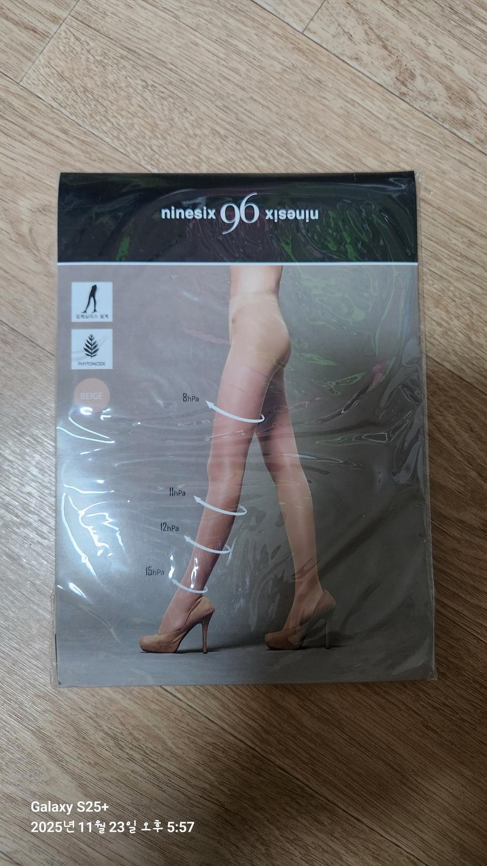 L'enel 세미압박 스타킹  등..