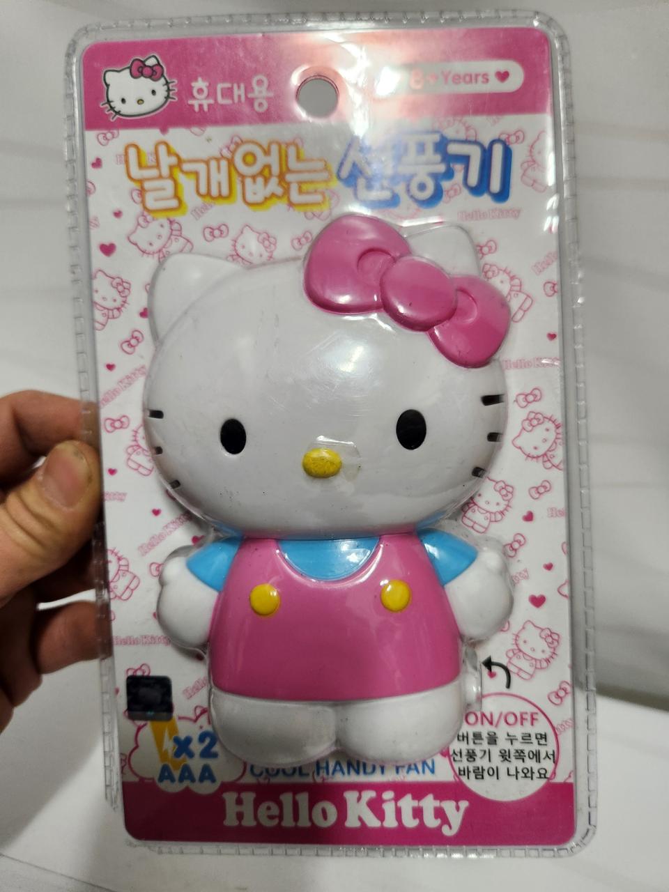 헬로키티 휴대용 날개없는 선풍기 새상품