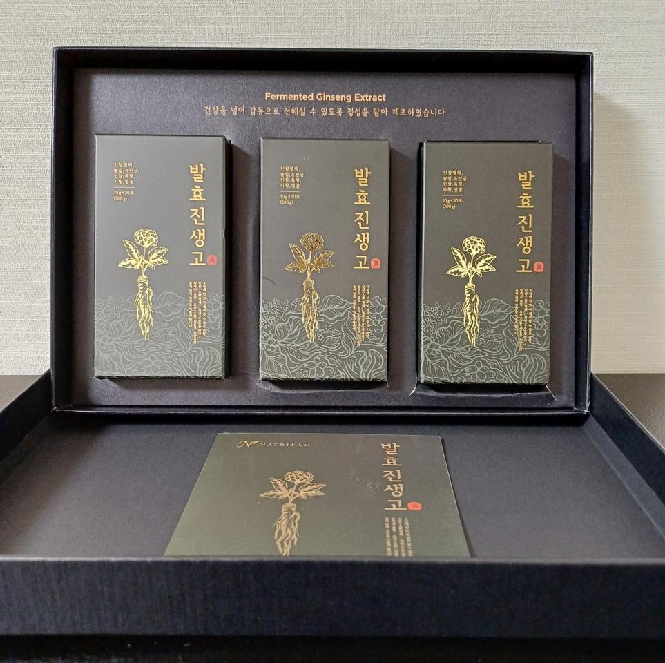 네이트리팜 발효진생고