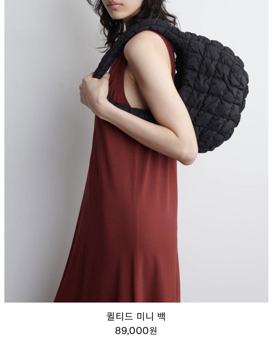 (새상품)COS 퀼티드 미니 백