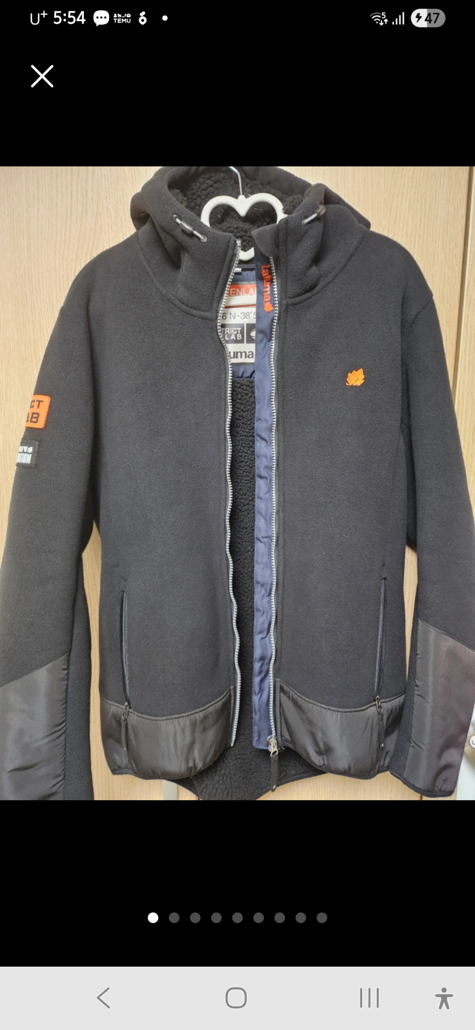 [라퓨마] 극한추위,환경 에디션짚업 점퍼