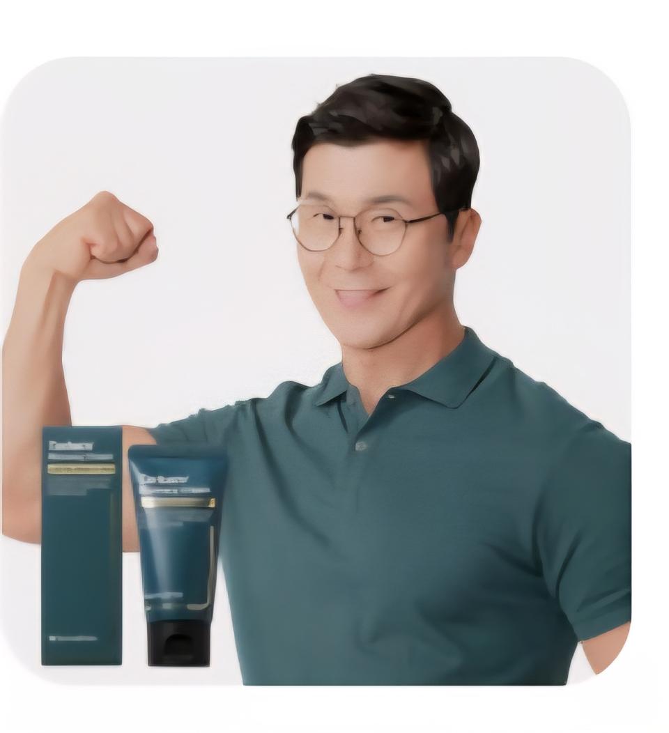 티베트리리커버리크림관절크림50ml5개일괄판매