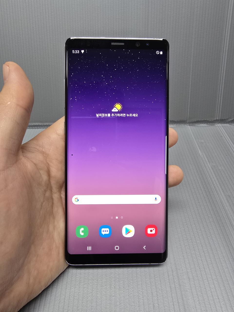 갤럭시노트8 64기가 오키드그레이 *가성비굿~/#0408