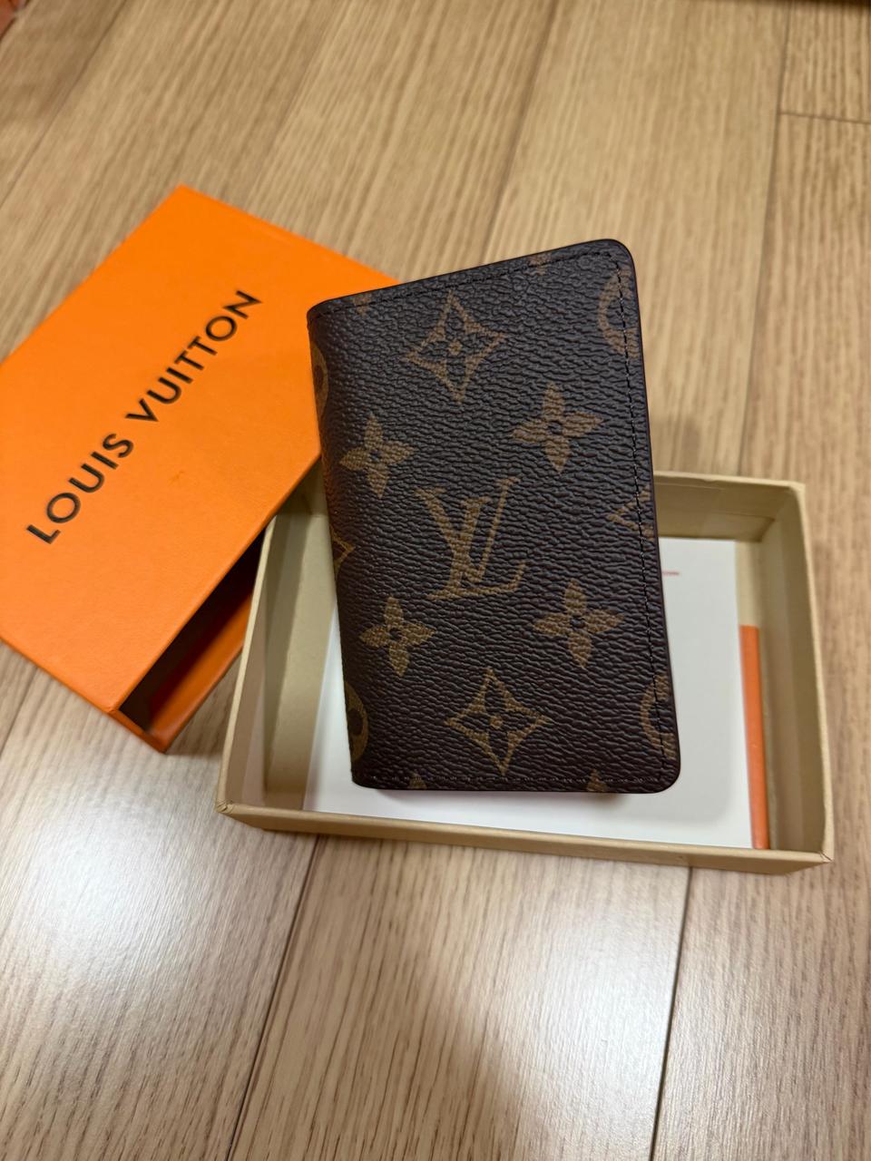 루이비* 오거나이저 브라운