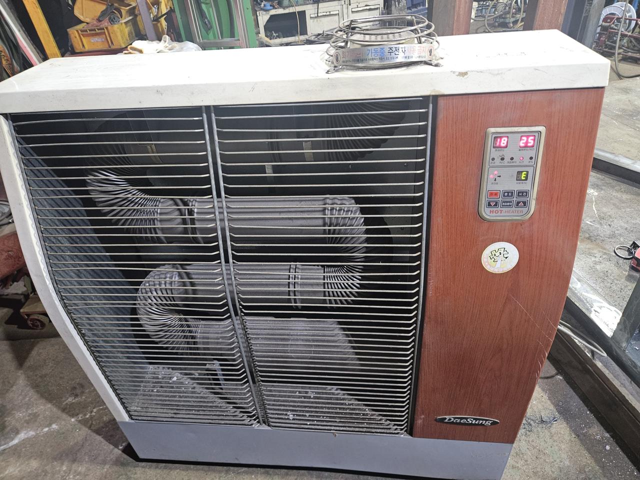 대성 돈풍기 곱창난로 튜브히터난로 열풍기 온풍기 석유난로 11000칼로리