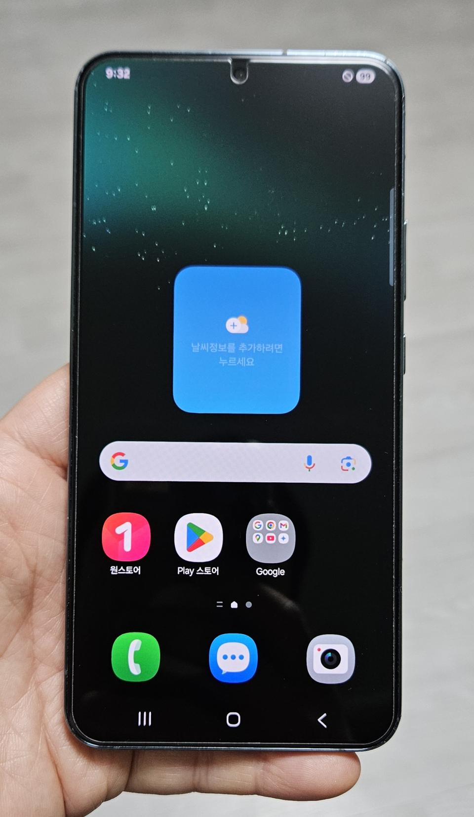 갤럭시 S22플러스 그린 256GB 싸게 팝니다.