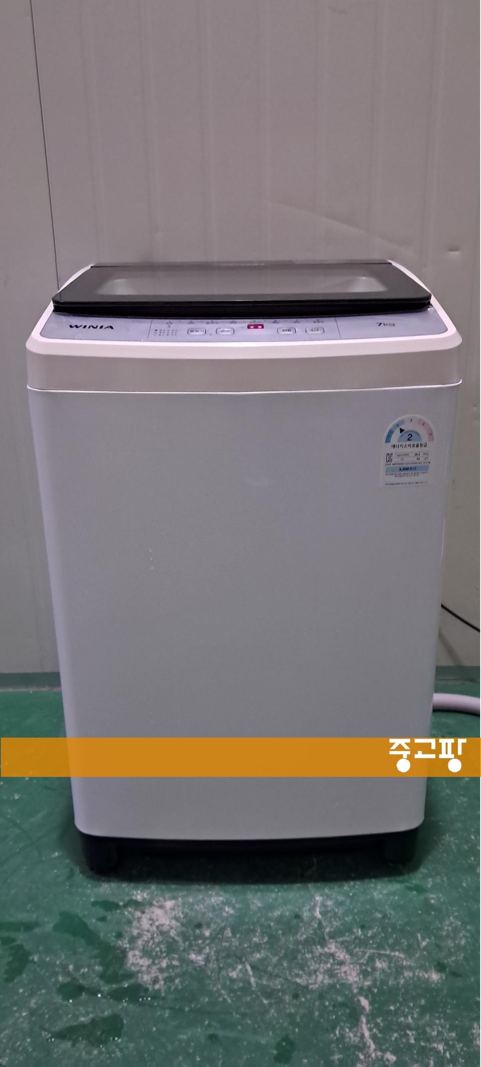 2750 위니아 7KG 통돌이세탁기(화이트)