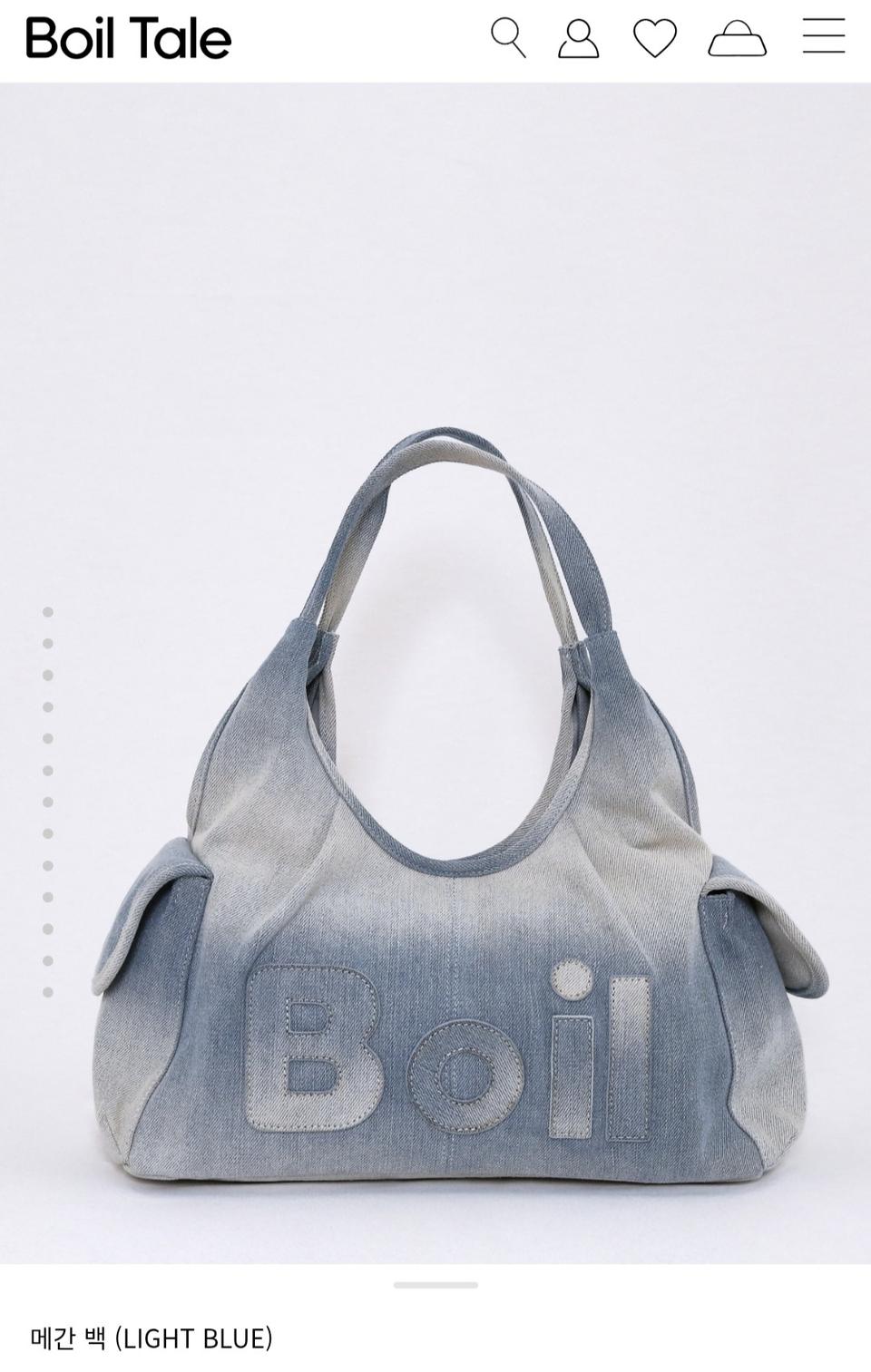 보일테일 메간백 light blue