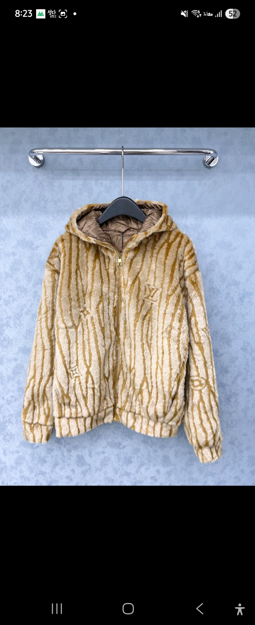 새상품 루비이통L-사이즈 주문가능