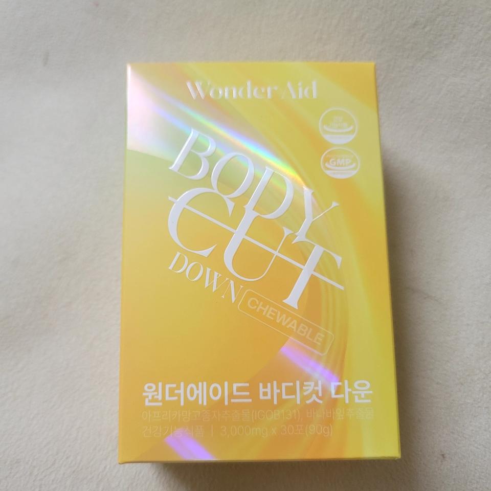 망고맛 다이어트 크런치