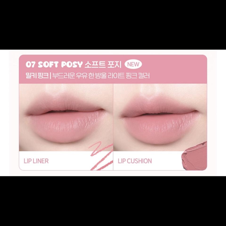 입큰 플러피 립 펜슬 07 소프트 포지