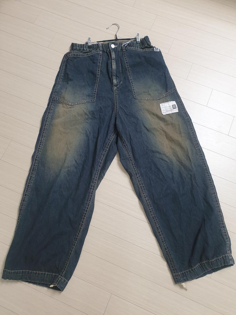 메종 미하라야스히로