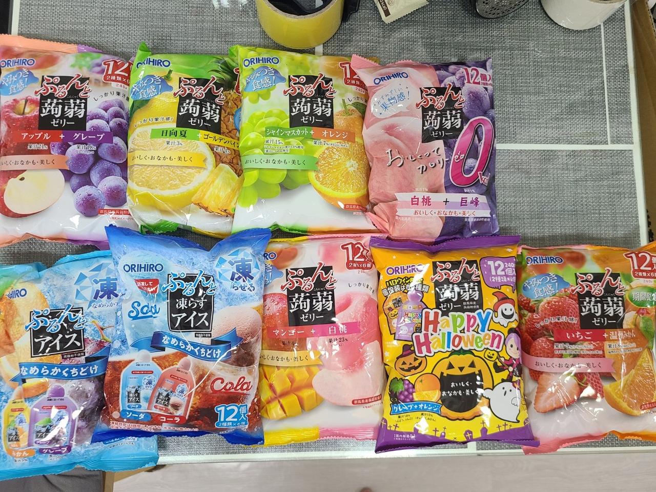 곤약젤리 X 5봉지  골라요