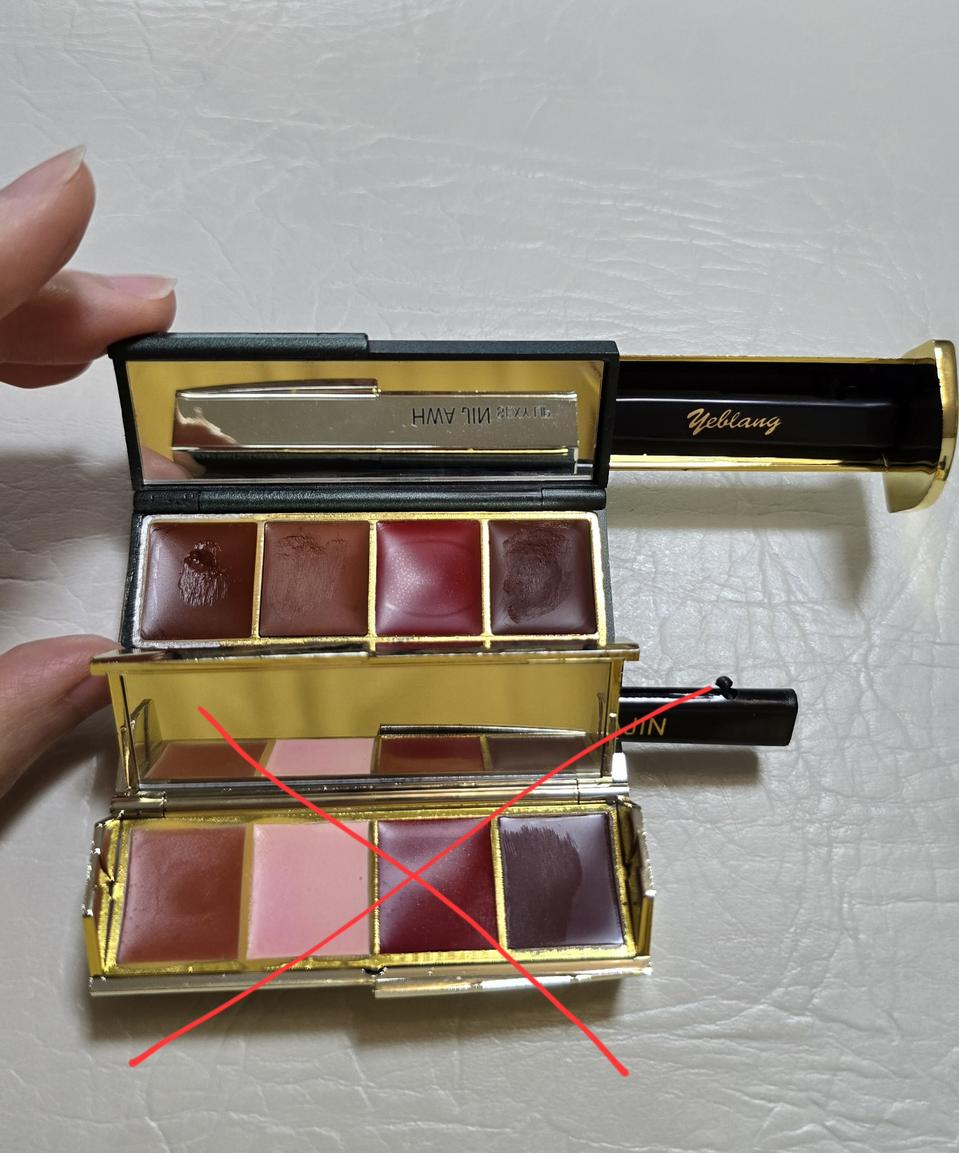 화진 섹시립 립스틱 팔레트(브러쉬 내장.상태최상)