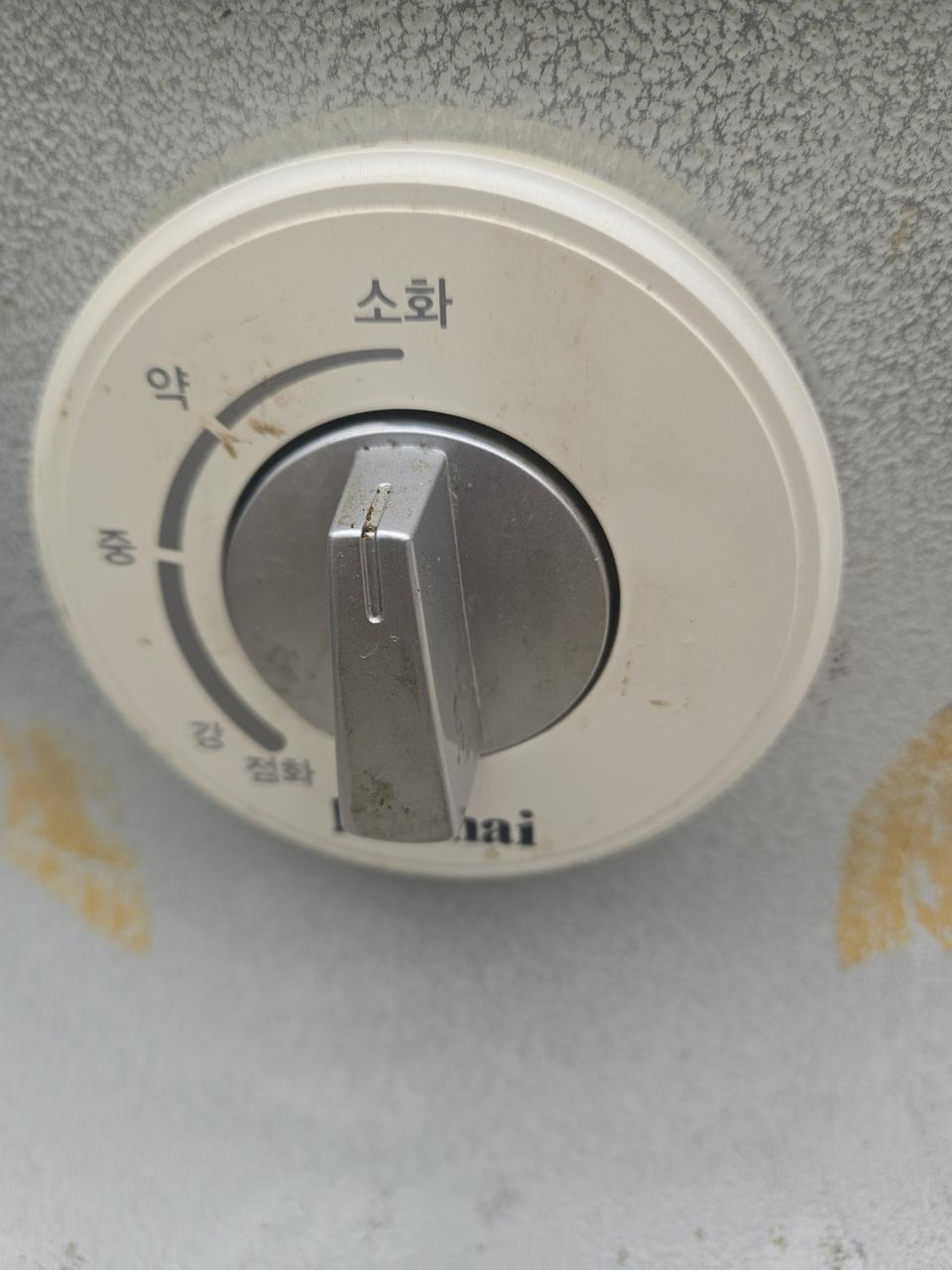 린나이 로터리 가스난로  RRH-9500  20평형 가스 난로