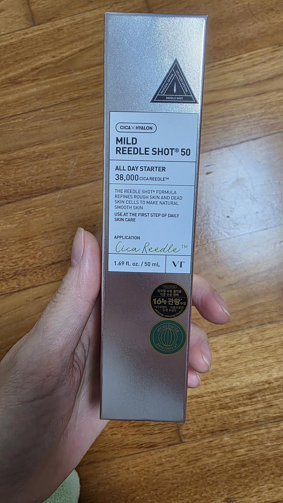 마일드니들샷50