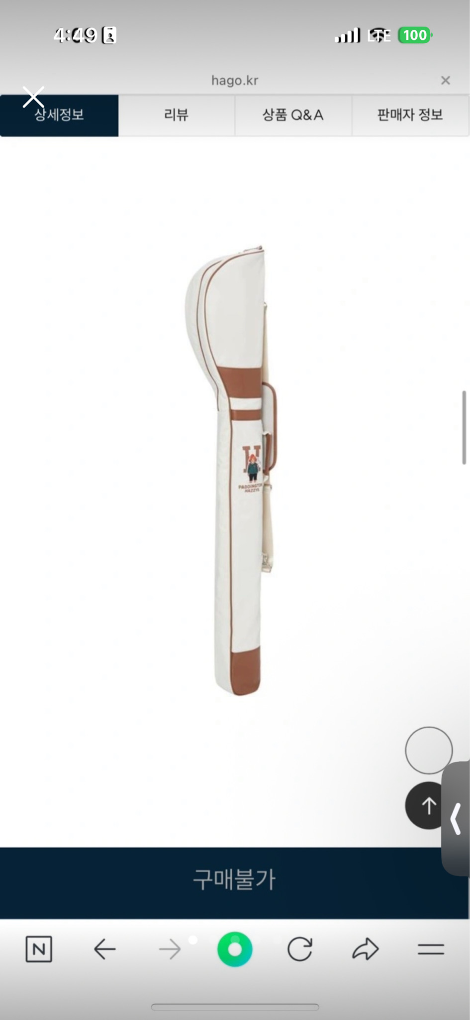 헤지스 여성 골프 하프백