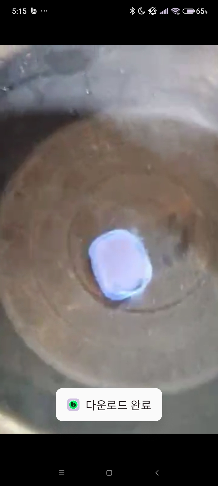 미군비상시 압축고체연료30개