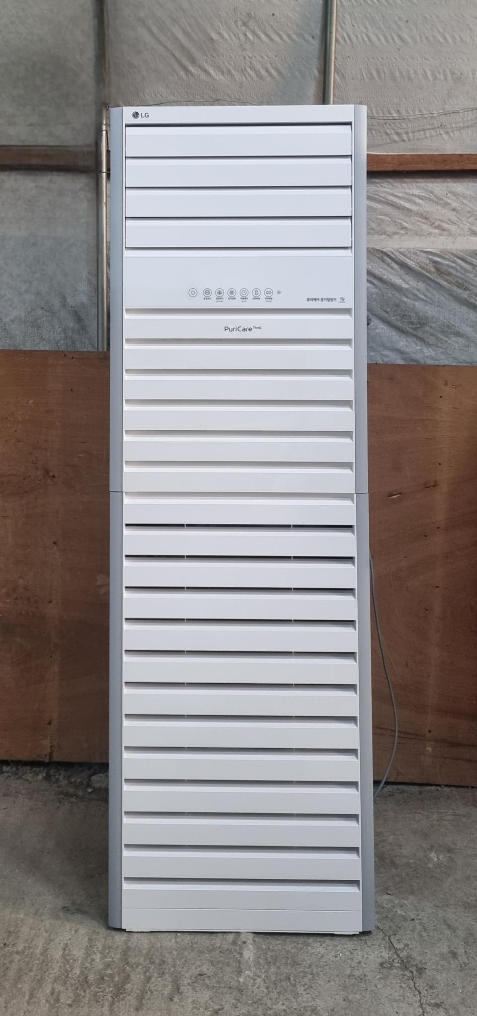 업소용 스텐드공기청정기