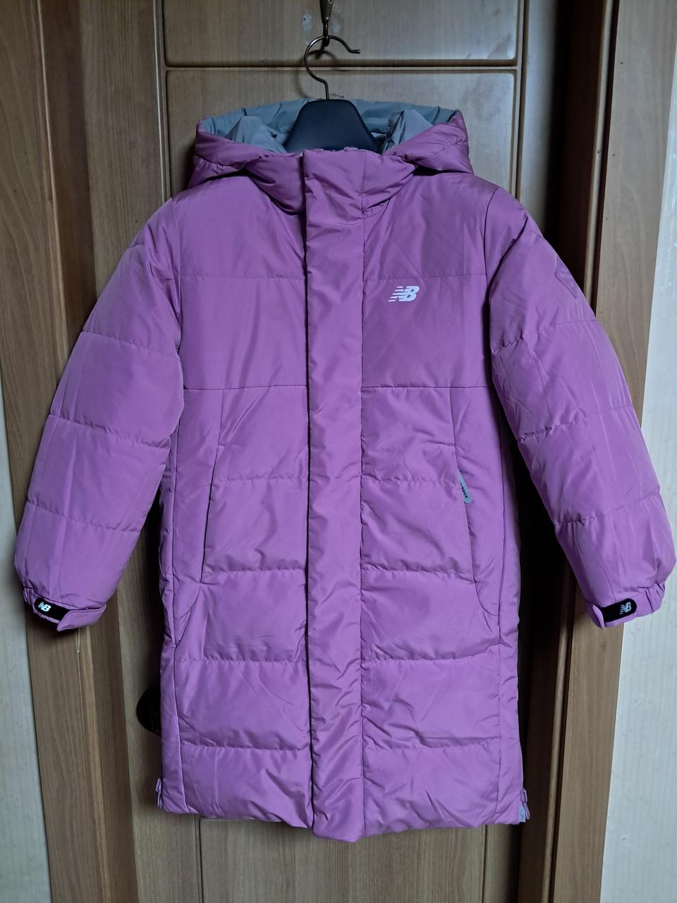 뉴발란스 키즈 롱패딩 130