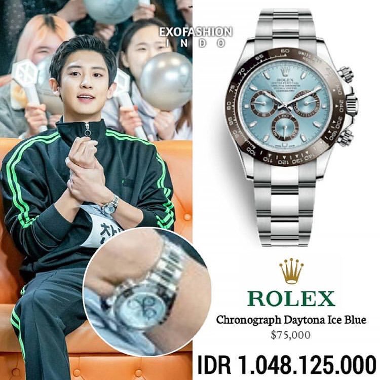 로렉스 데이토나 플래티넘 아이스 블루 다이얼