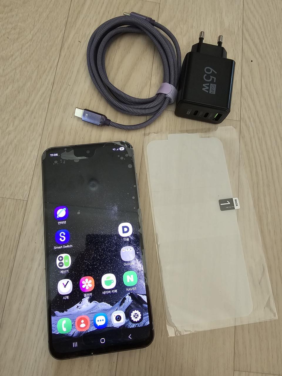 삼성 S24FE 256기가 정상해지