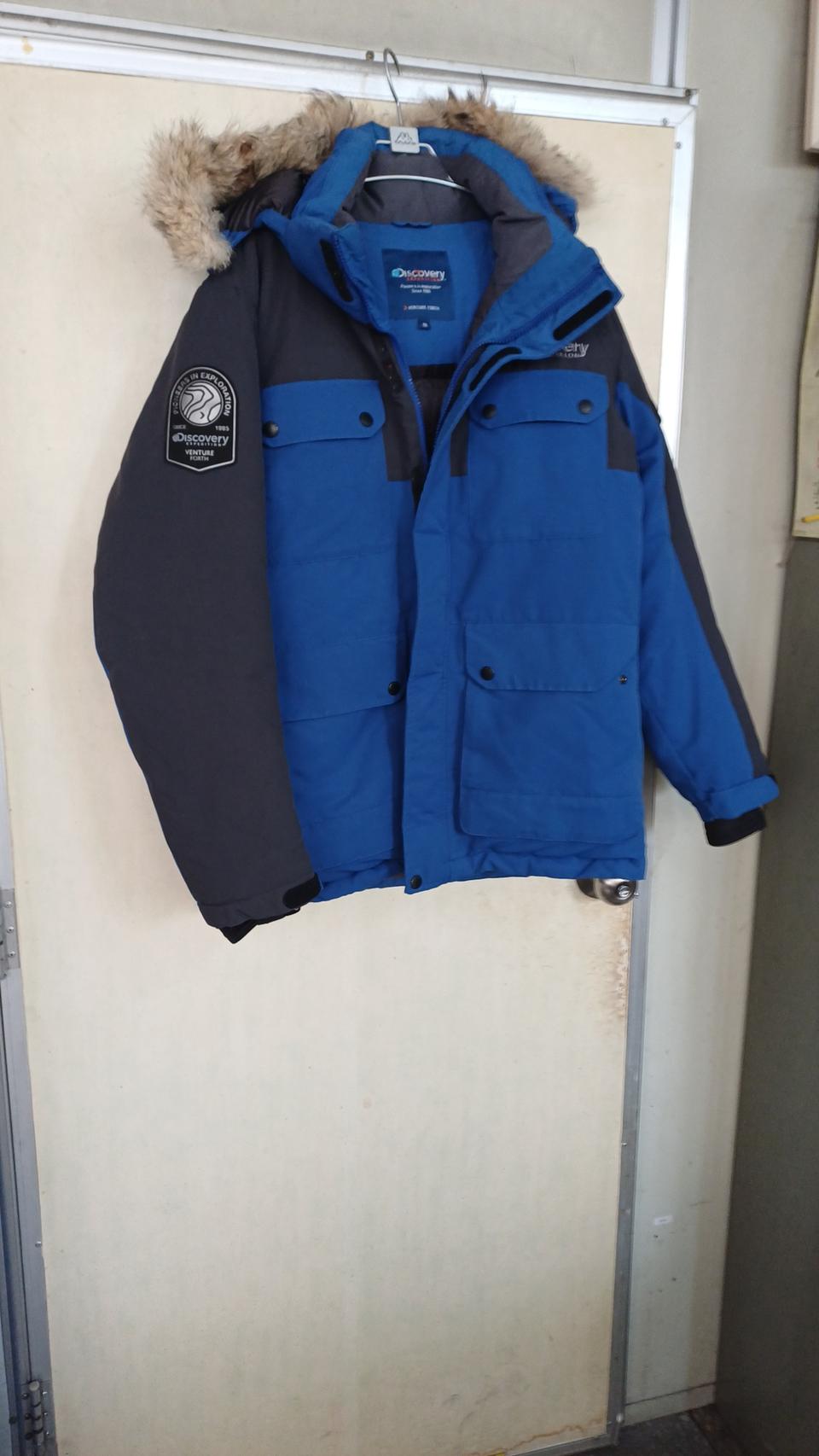 디스커버리남성거위털파카95싸이즈