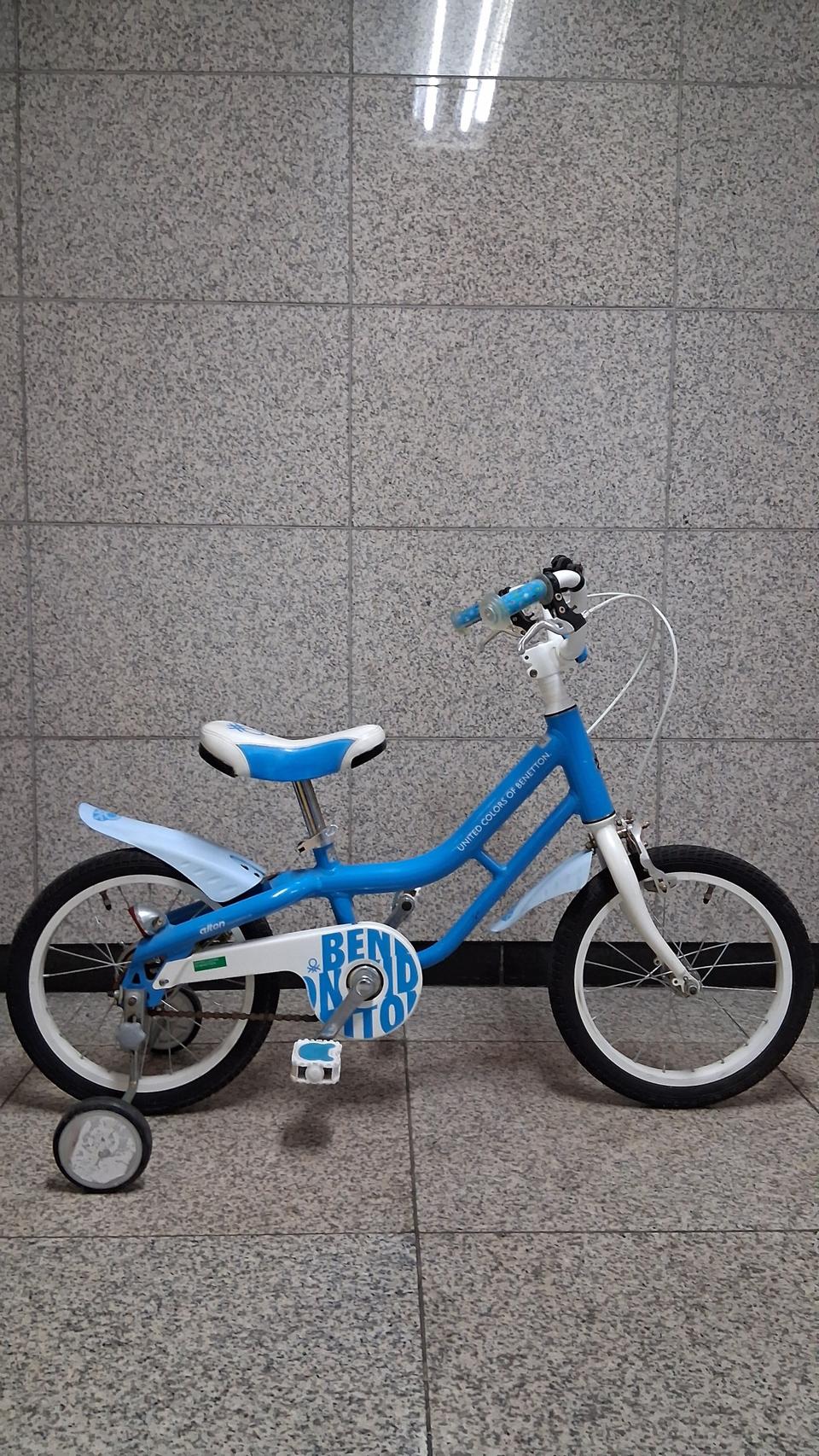 최고급 명품 초경량 어린이 자전거 베네통. 전국 기차역+전철역 개찰구까지