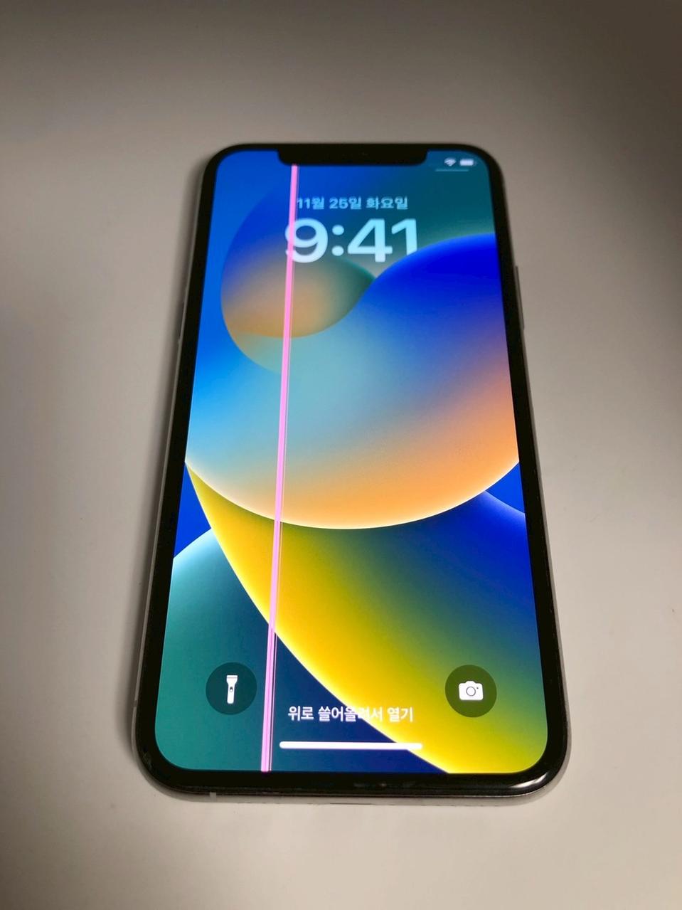 아이폰11프로 화이트 256기가 판매(51036)
